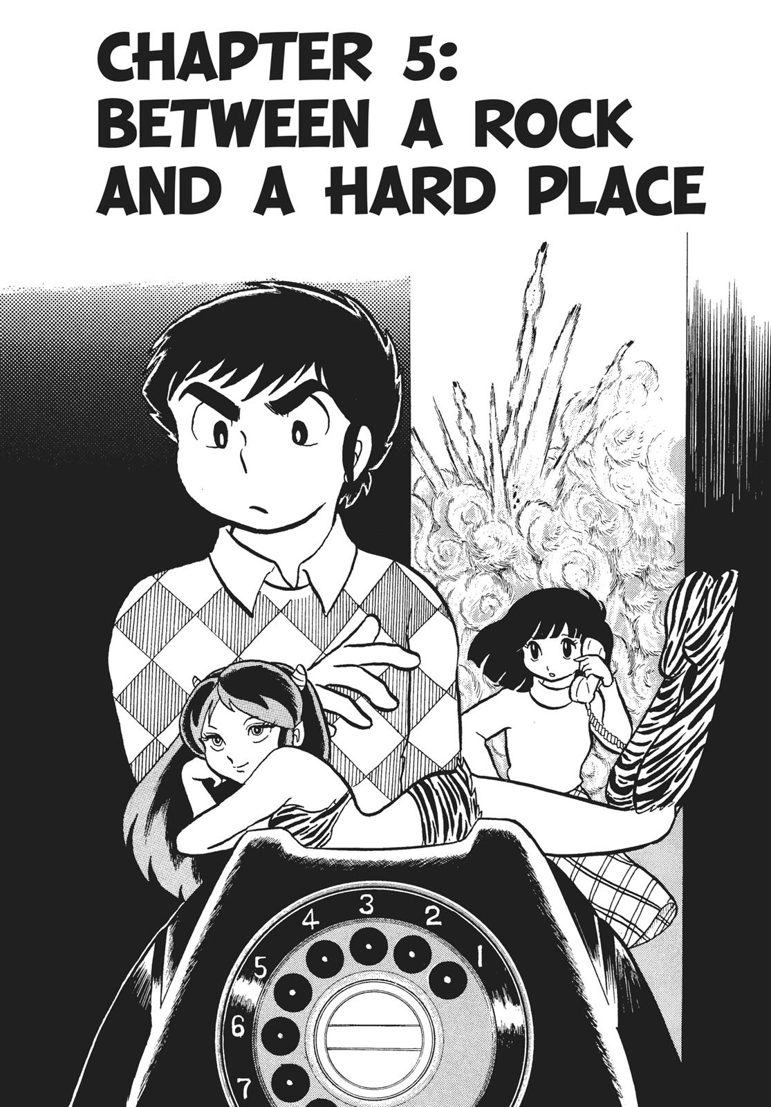 Read Urusei Yatsura Manga Online