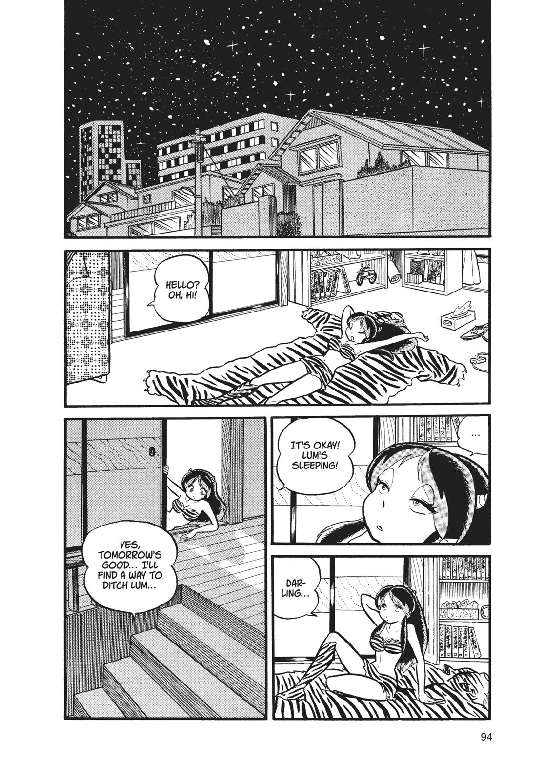 Read Urusei Yatsura Manga Online