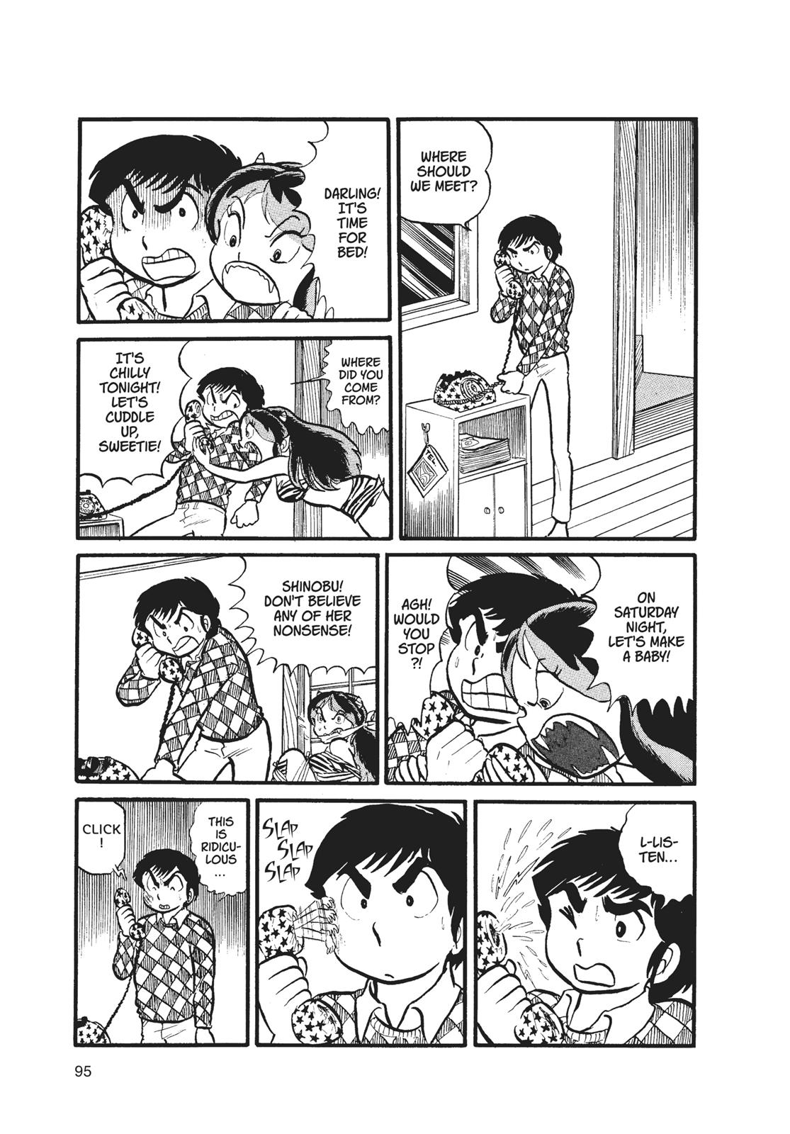 Read Urusei Yatsura Manga Online