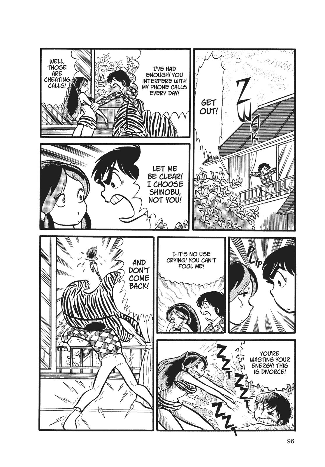Read Urusei Yatsura Manga Online