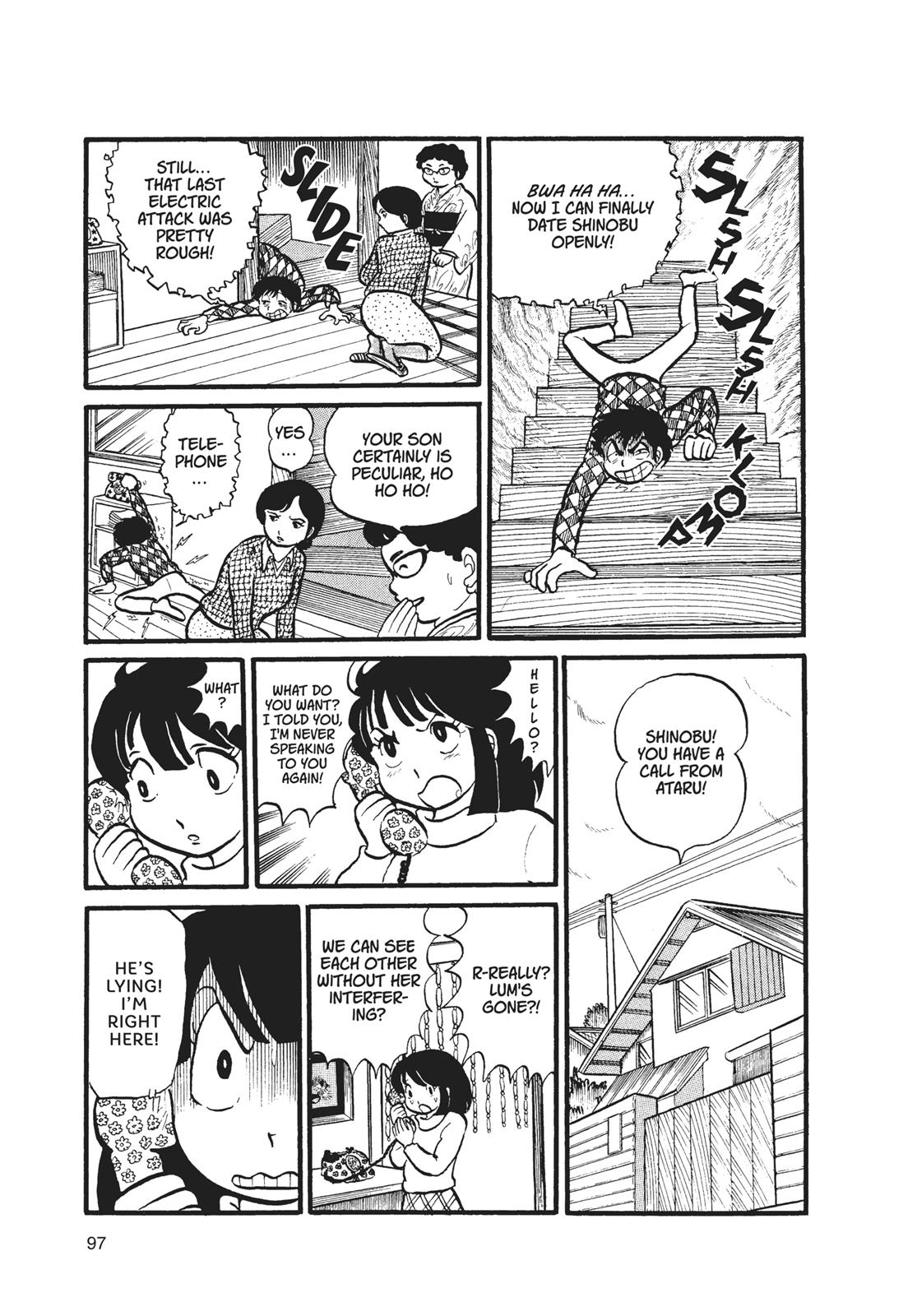 Read Urusei Yatsura Manga Online