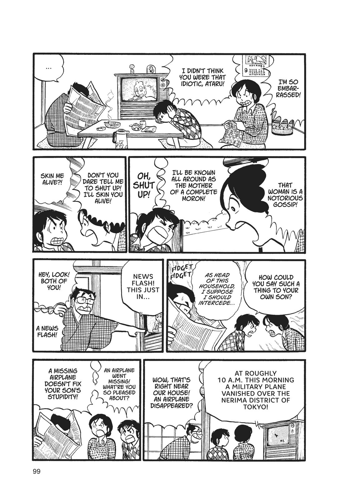 Read Urusei Yatsura Manga Online
