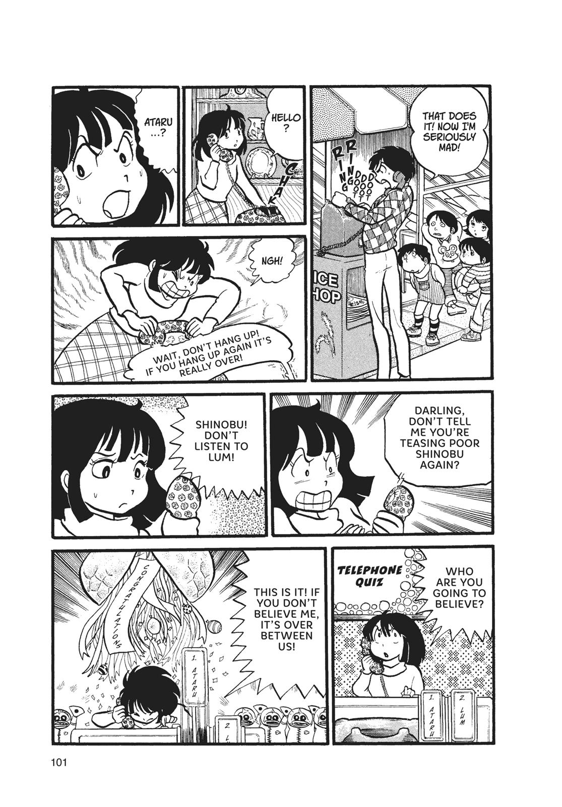 Read Urusei Yatsura Manga Online