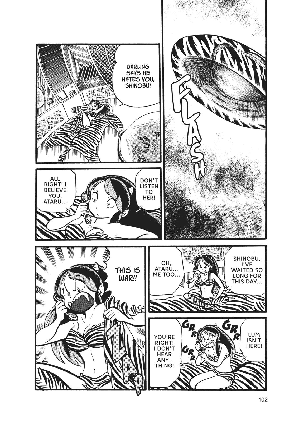 Read Urusei Yatsura Manga Online