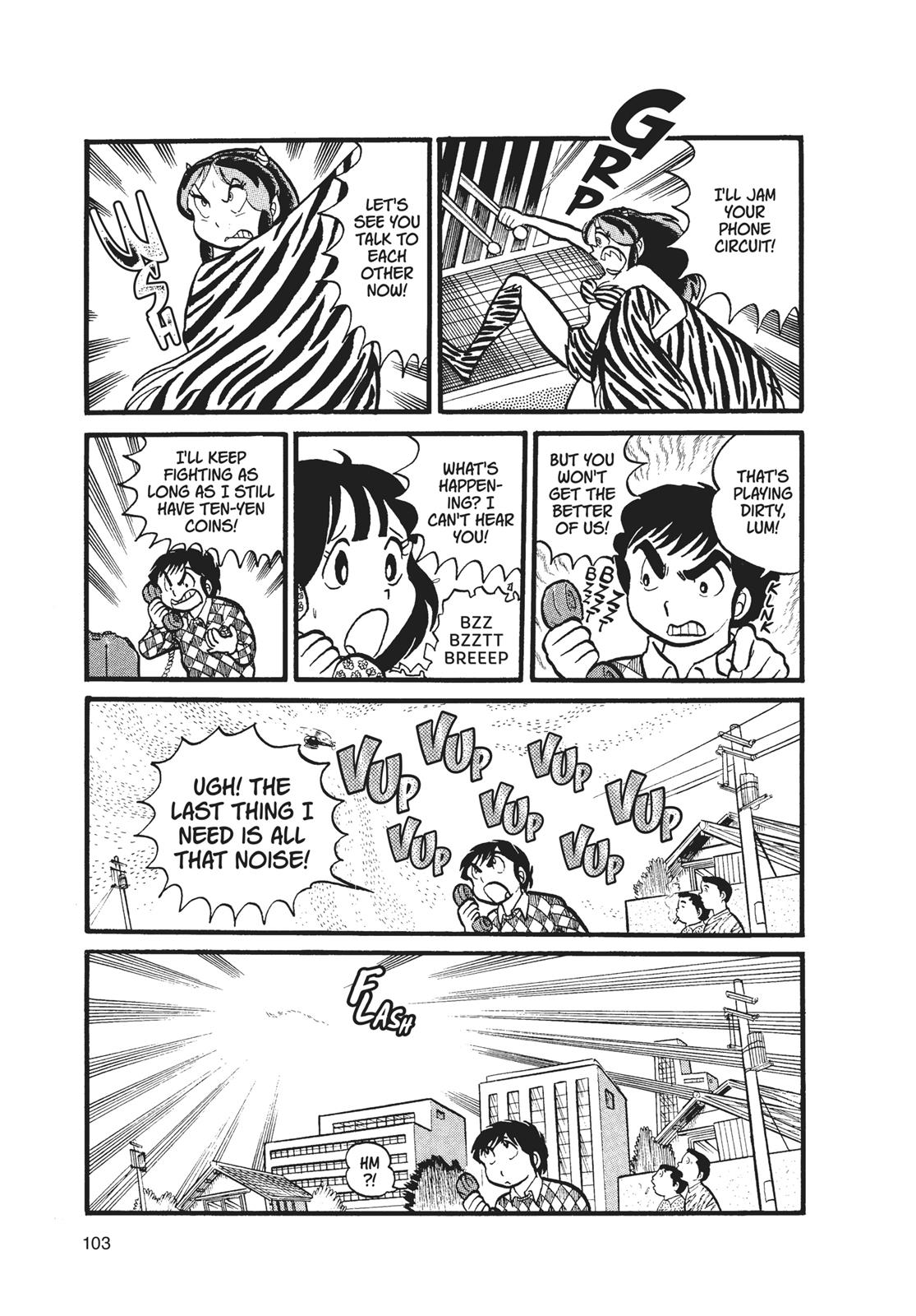 Read Urusei Yatsura Manga Online