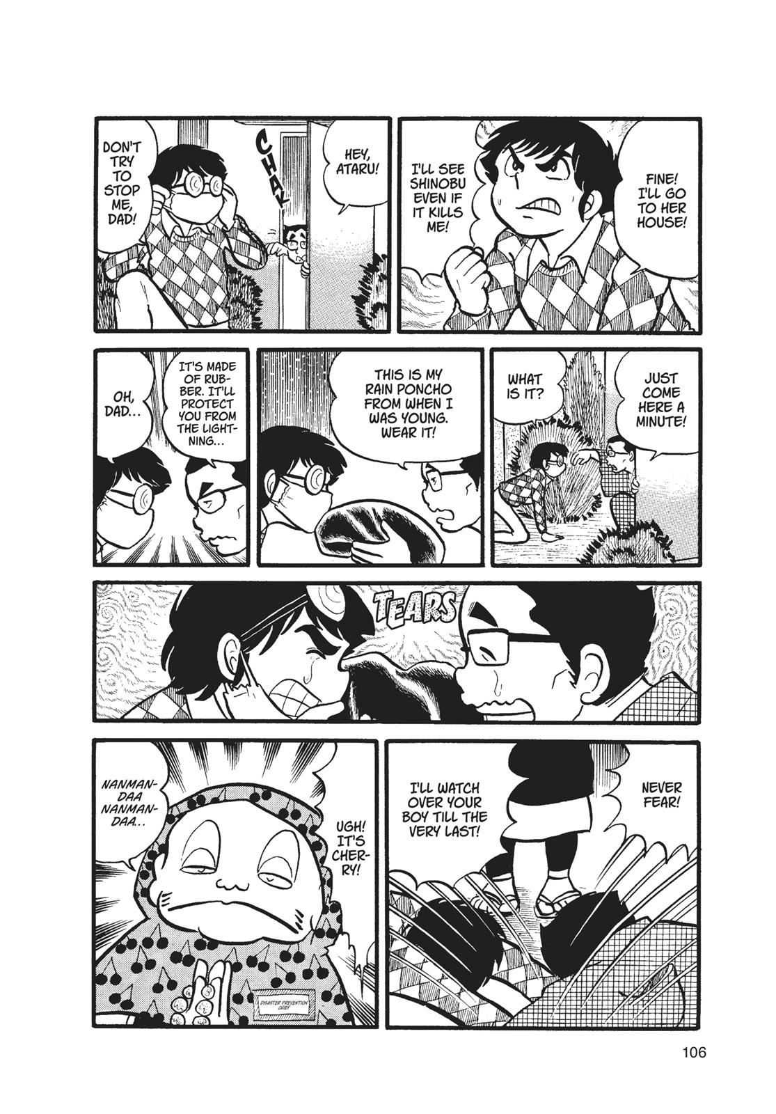 Read Urusei Yatsura Manga Online