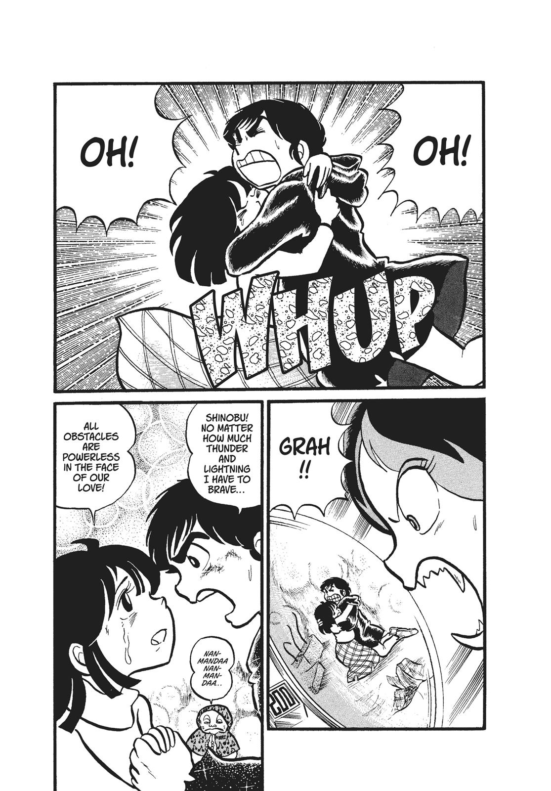 Read Urusei Yatsura Manga Online