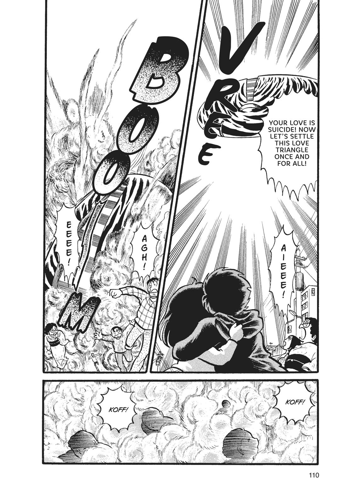 Read Urusei Yatsura Manga Online