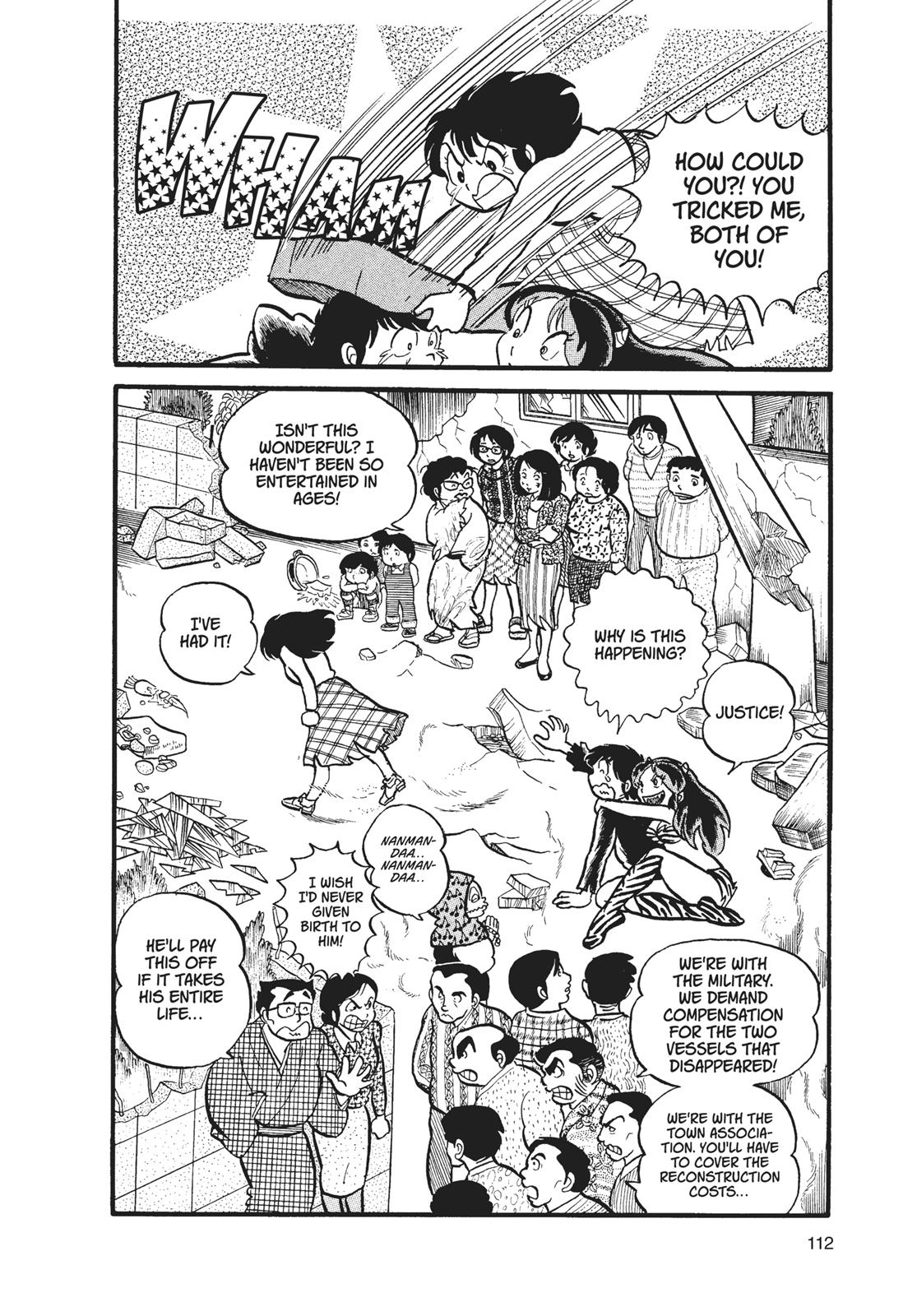 Read Urusei Yatsura Manga Online