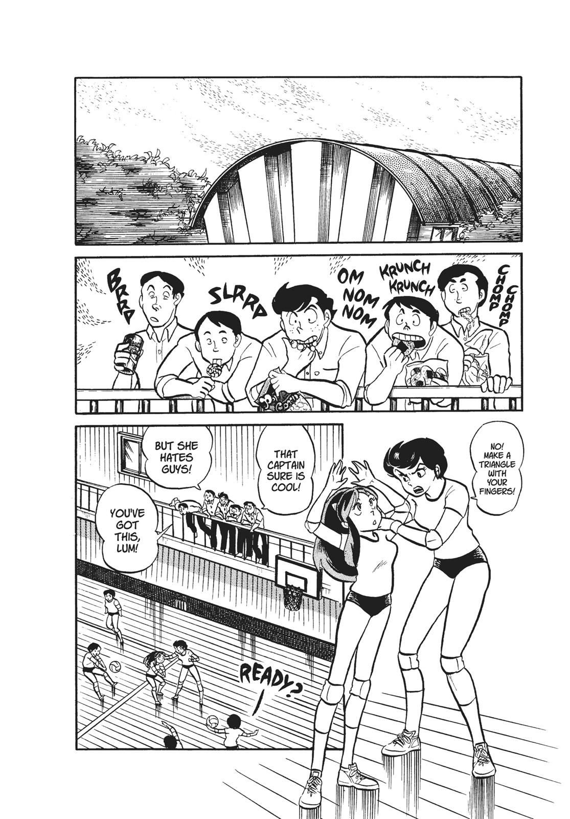 Read Urusei Yatsura Manga Online