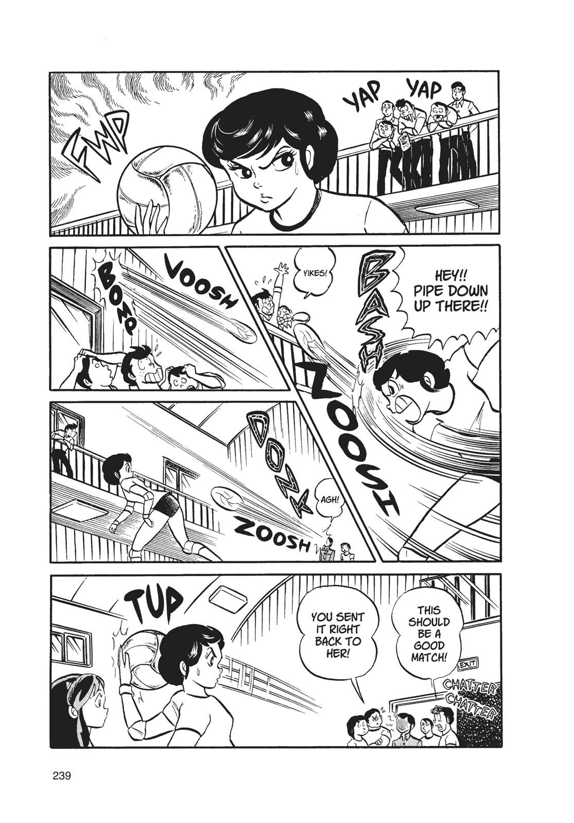 Read Urusei Yatsura Manga Online