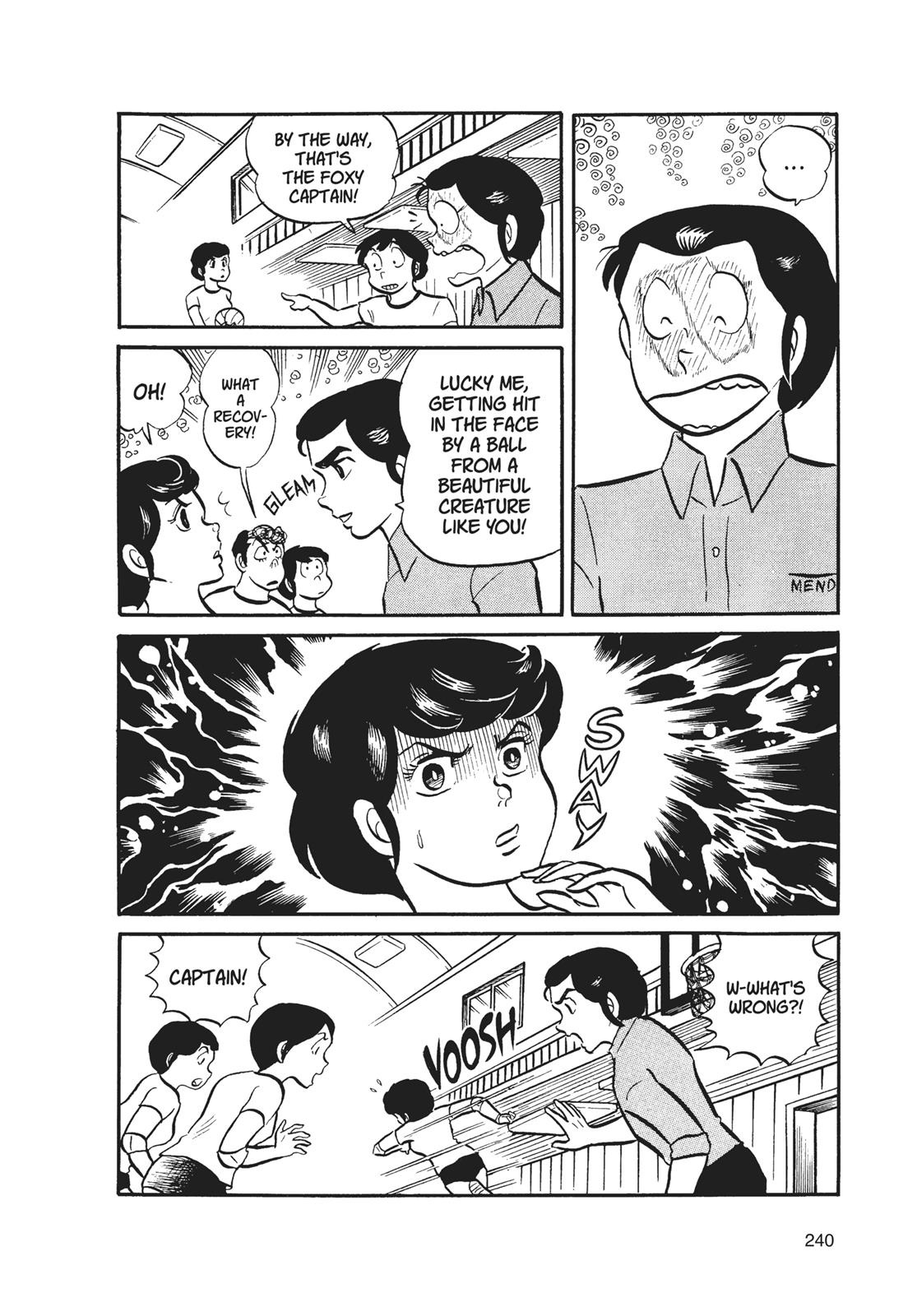 Read Urusei Yatsura Manga Online