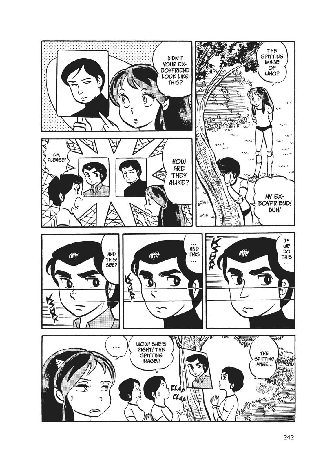 Read Urusei Yatsura Manga Online