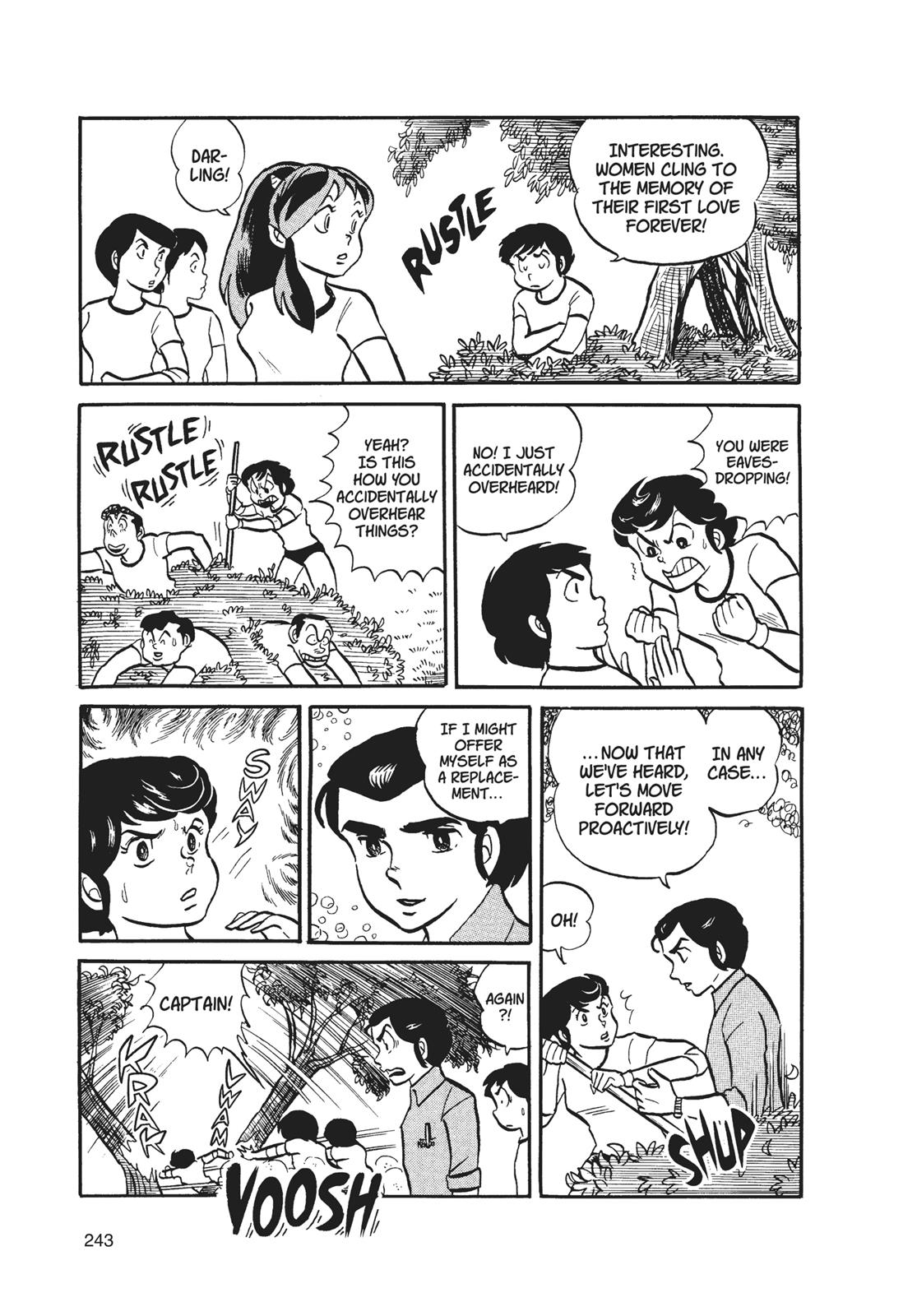 Read Urusei Yatsura Manga Online