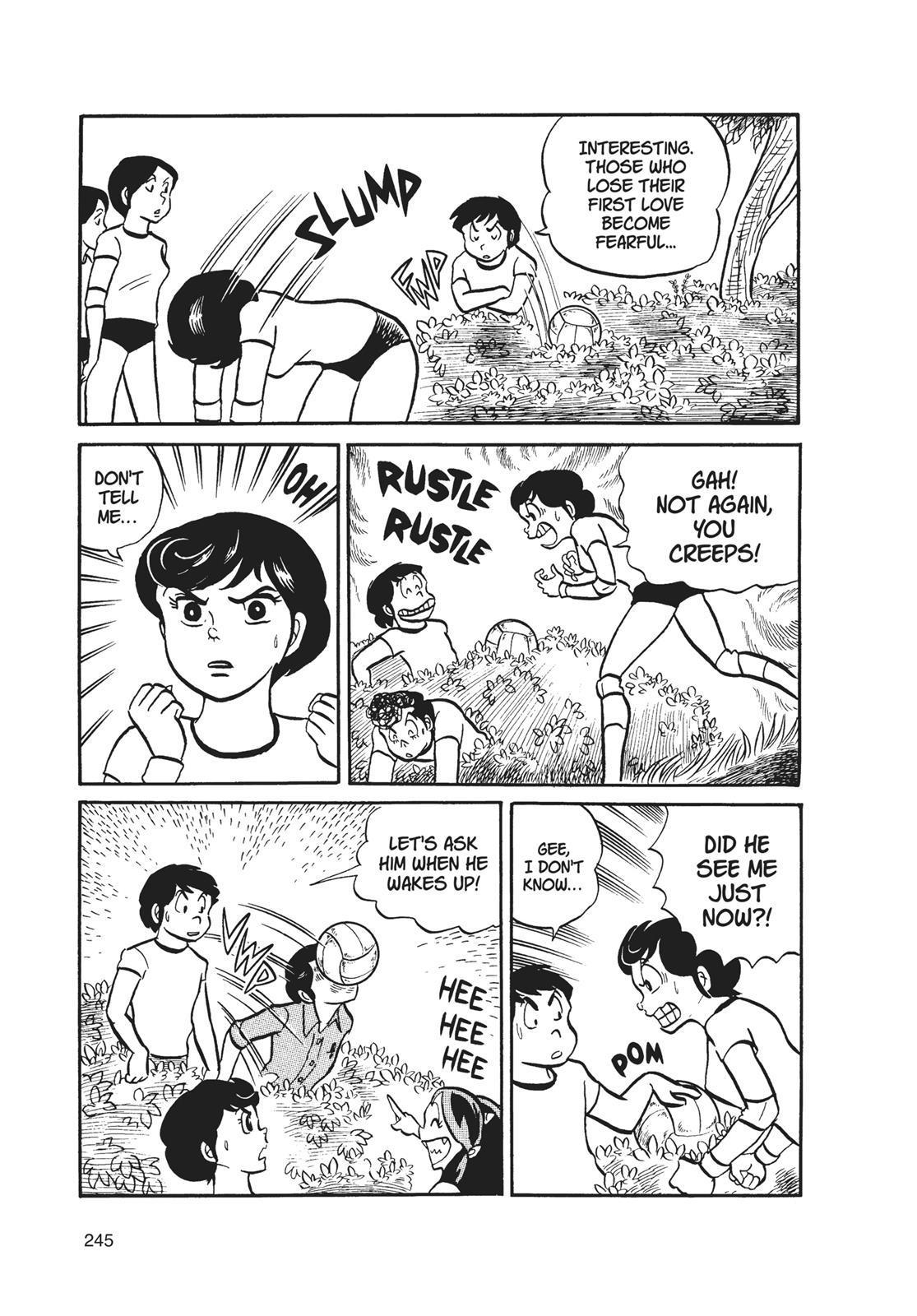 Read Urusei Yatsura Manga Online