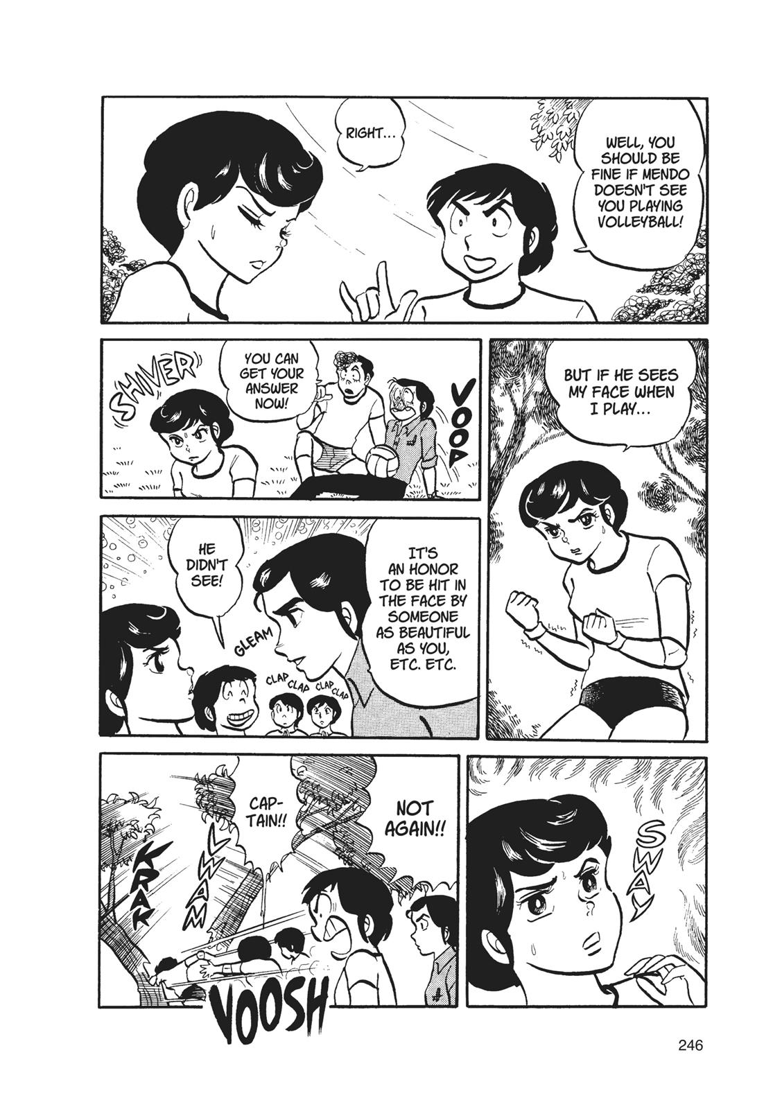 Read Urusei Yatsura Manga Online