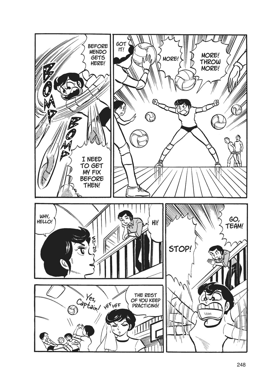 Read Urusei Yatsura Manga Online