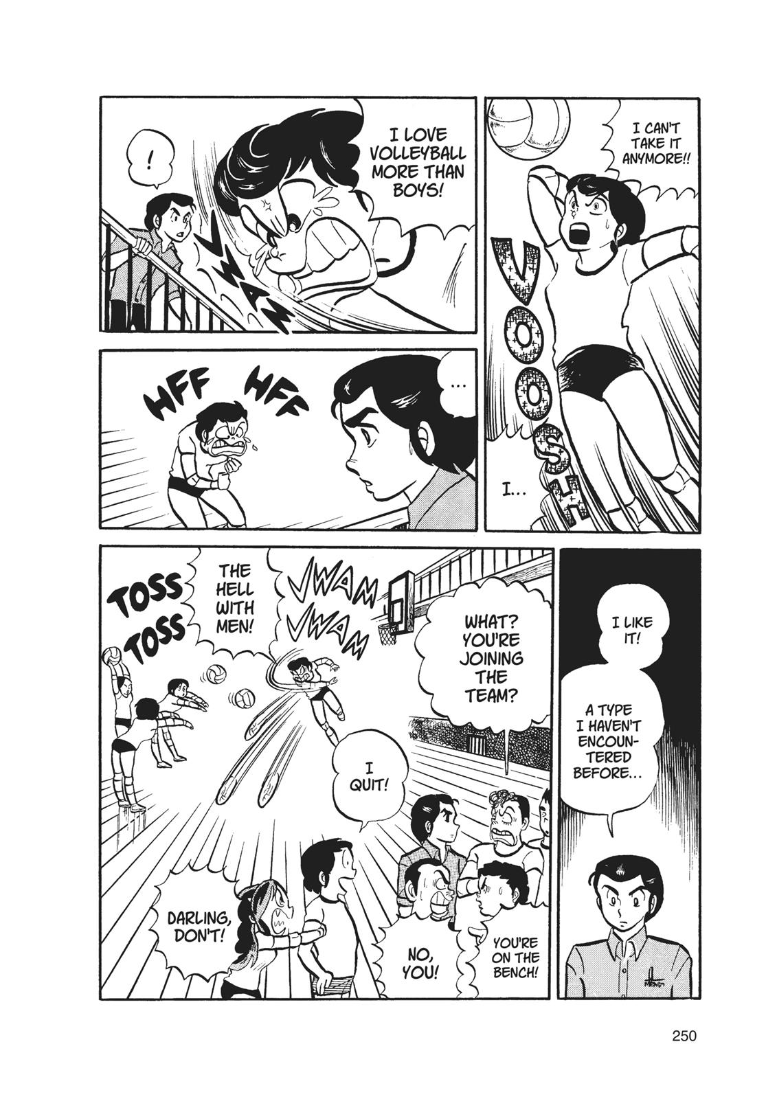 Read Urusei Yatsura Manga Online