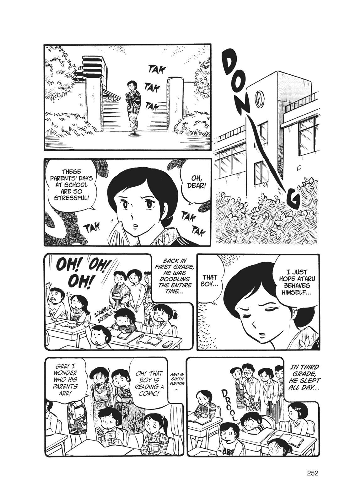 Read Urusei Yatsura Manga Online