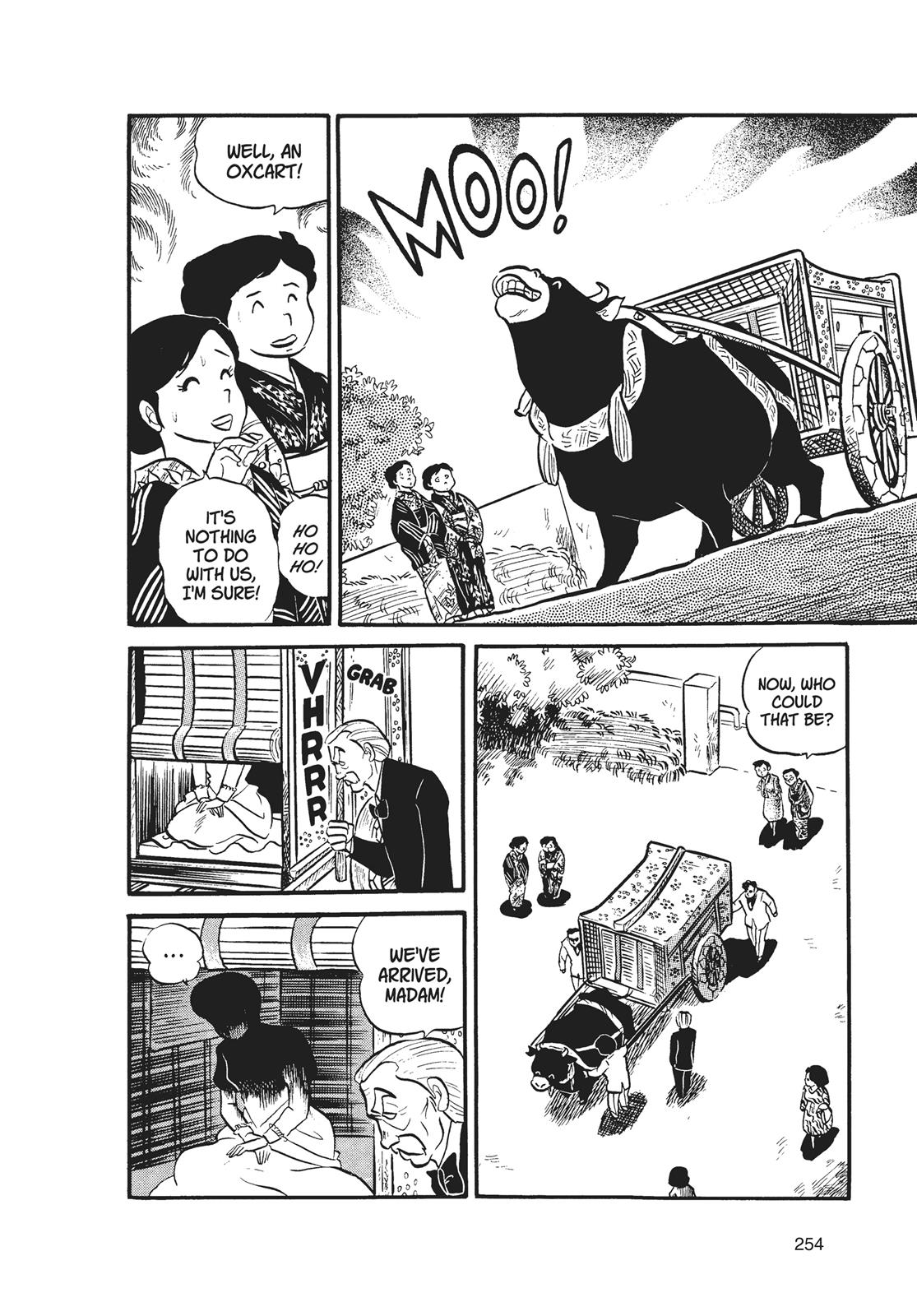 Read Urusei Yatsura Manga Online