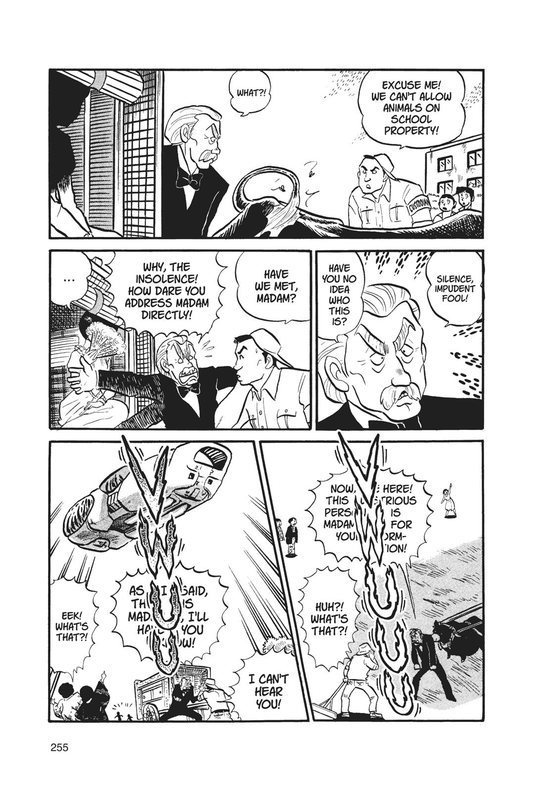Read Urusei Yatsura Manga Online