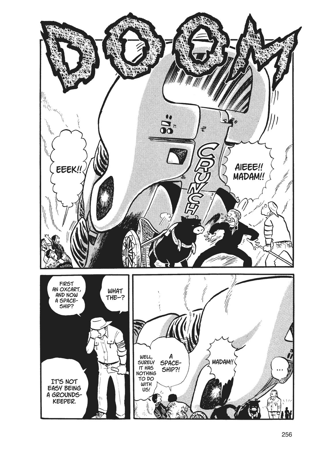 Read Urusei Yatsura Manga Online
