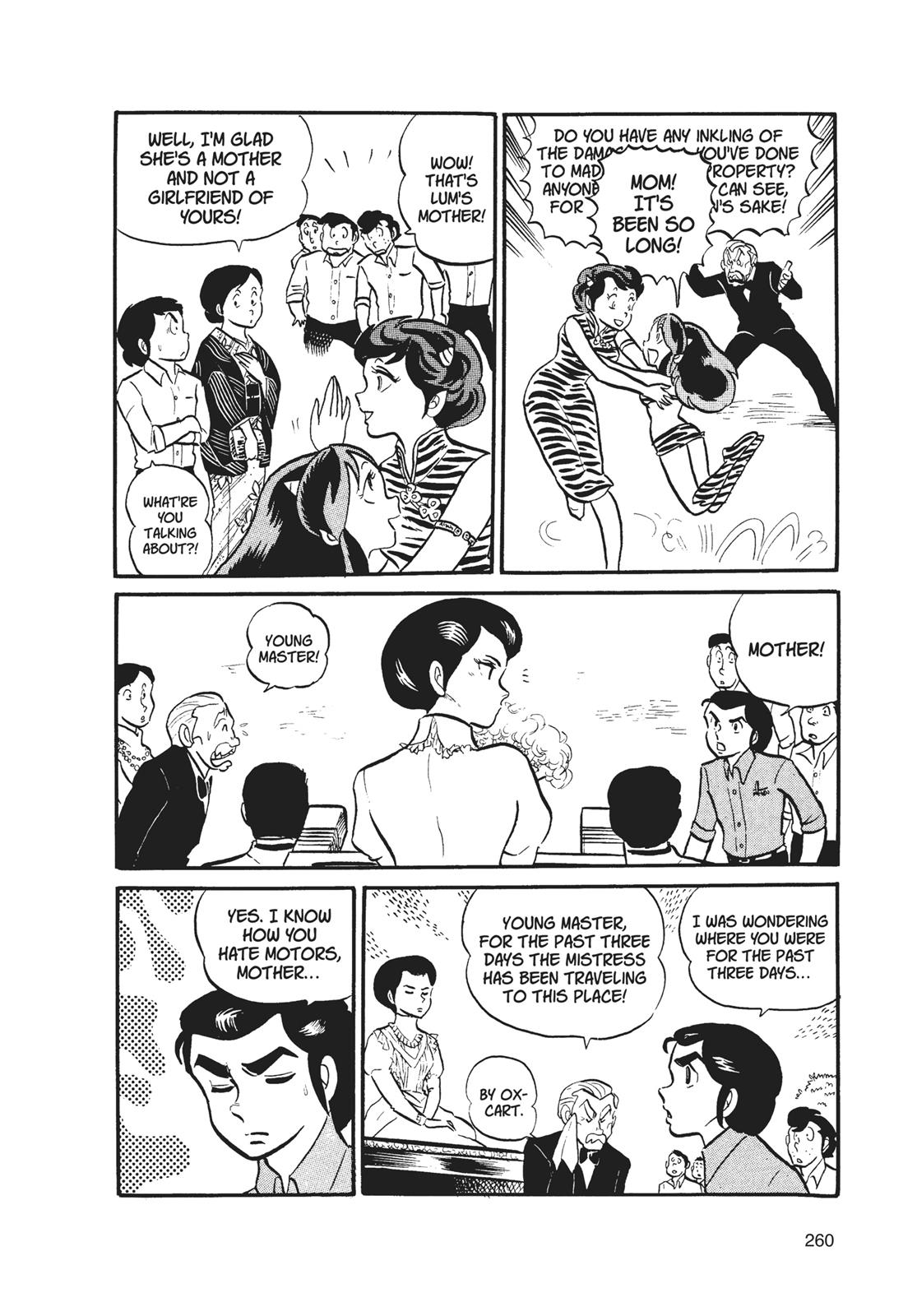 Read Urusei Yatsura Manga Online