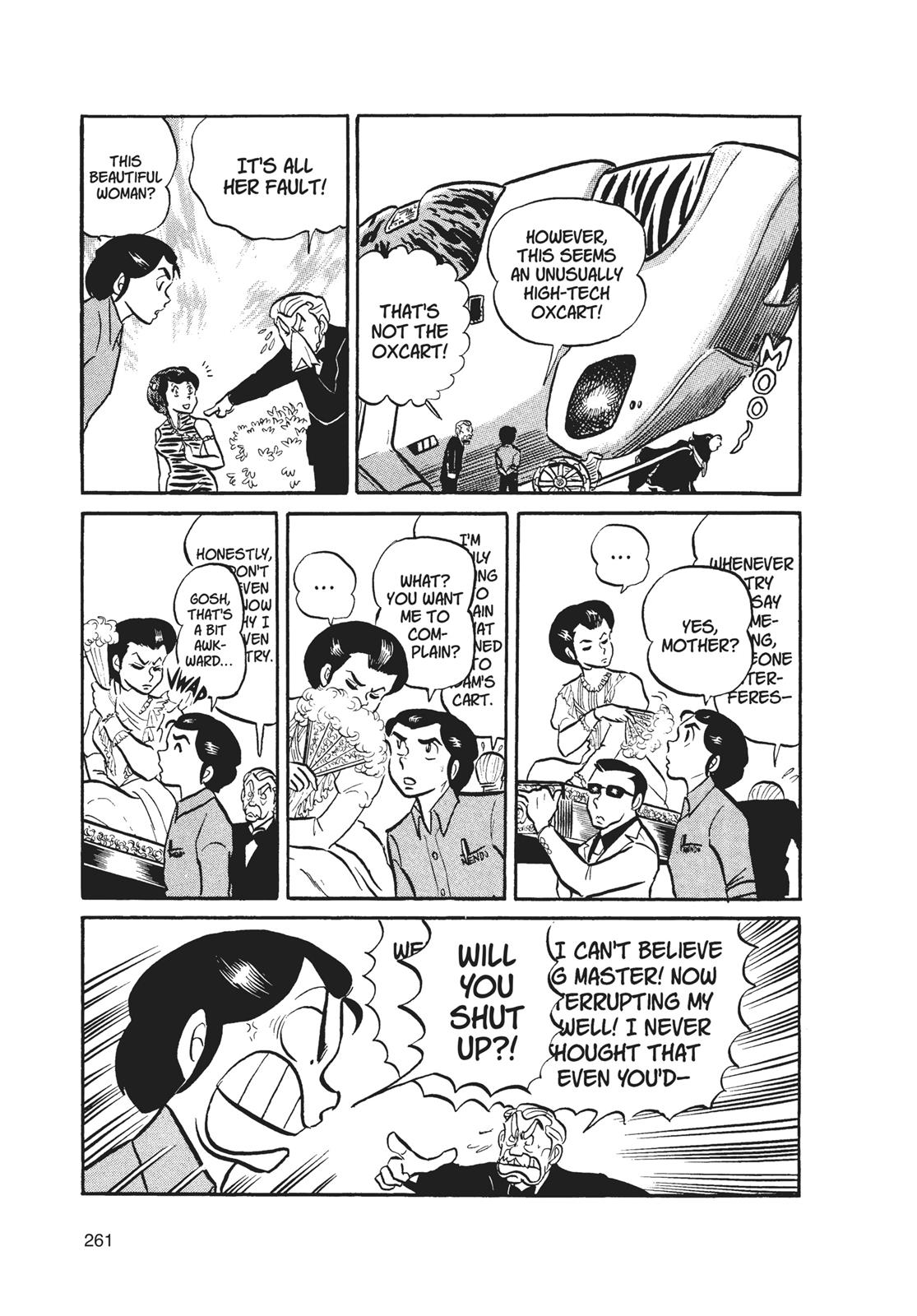 Read Urusei Yatsura Manga Online