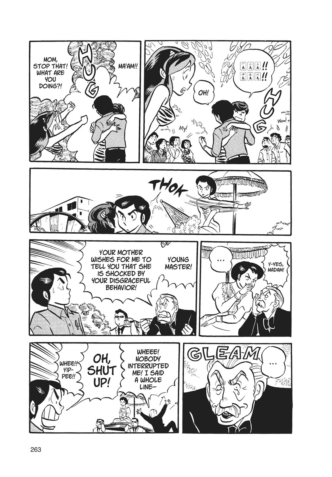 Read Urusei Yatsura Manga Online