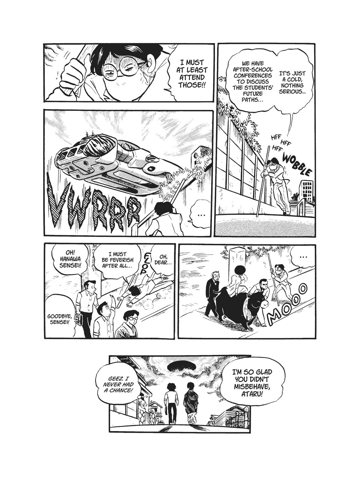 Read Urusei Yatsura Manga Online