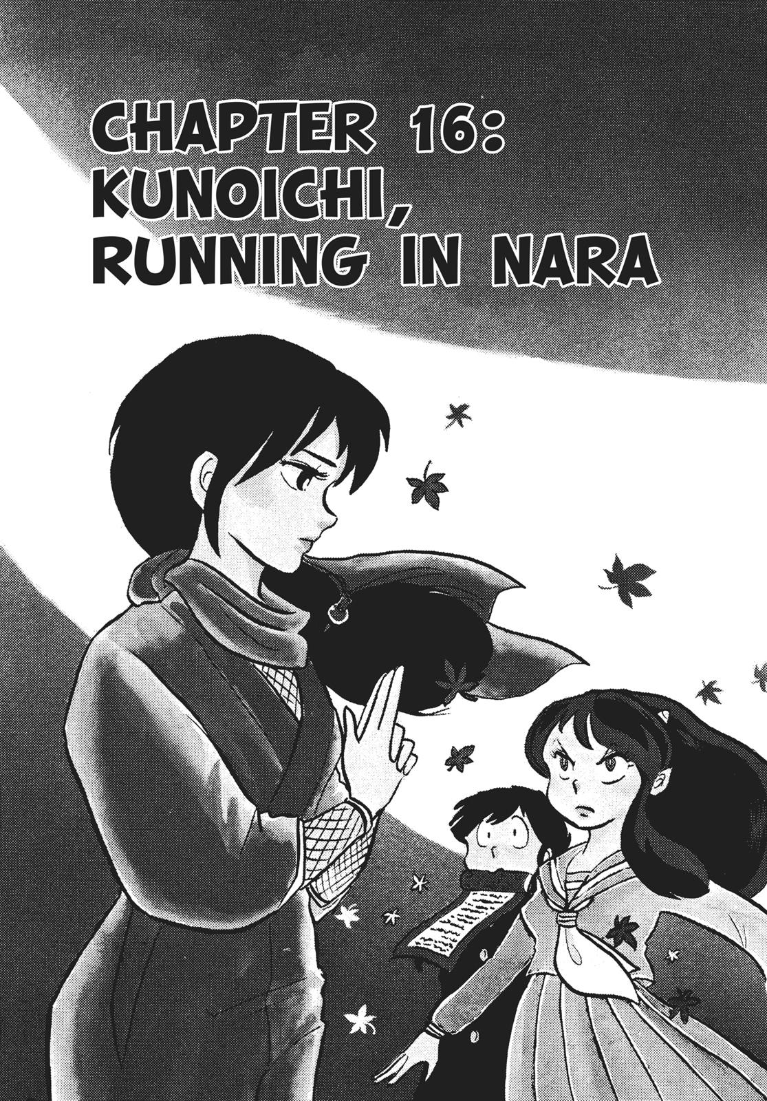 Read Urusei Yatsura Manga Online
