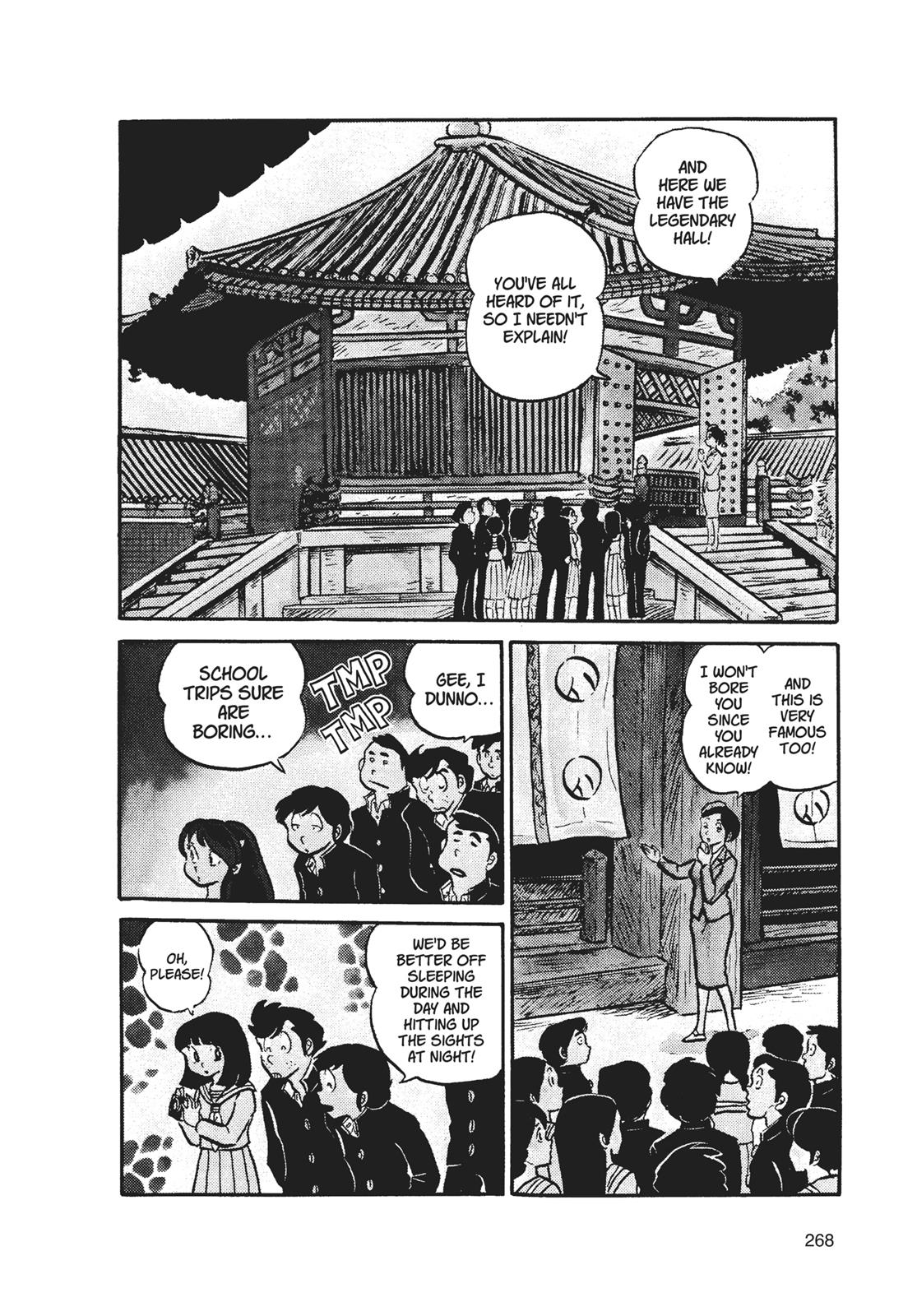 Read Urusei Yatsura Manga Online