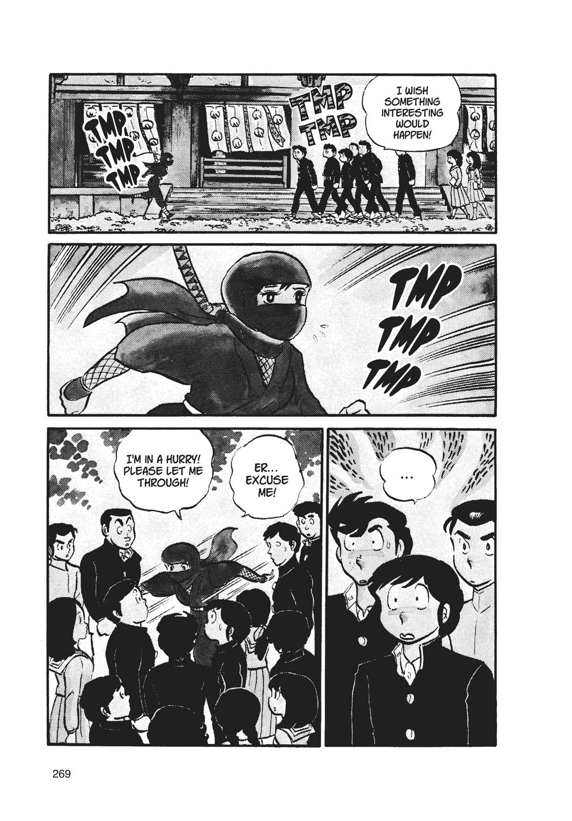 Read Urusei Yatsura Manga Online