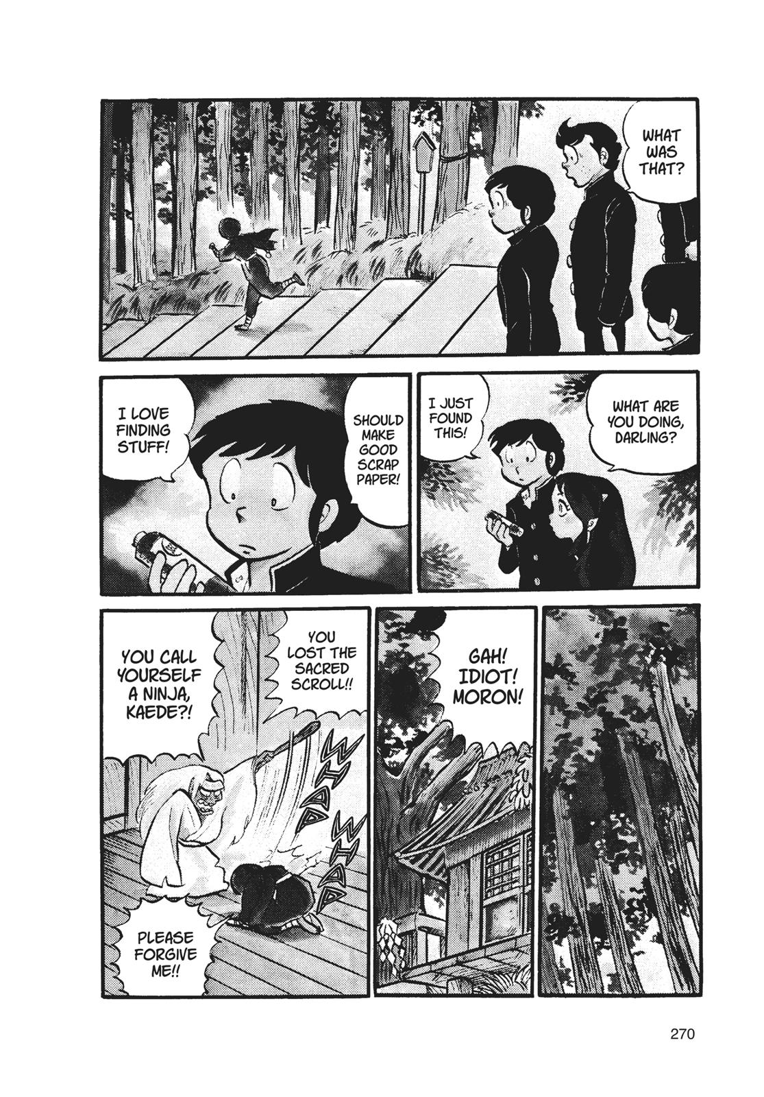 Read Urusei Yatsura Manga Online