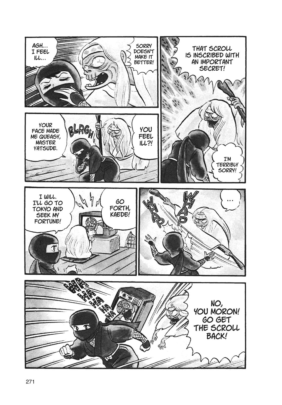 Read Urusei Yatsura Manga Online
