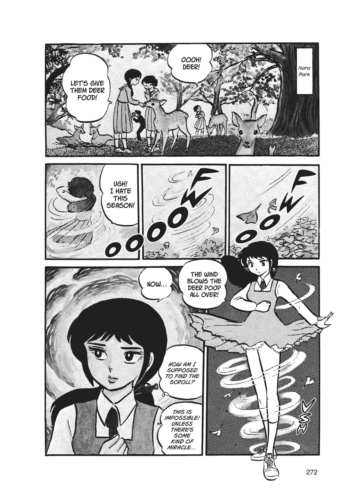 Read Urusei Yatsura Manga Online