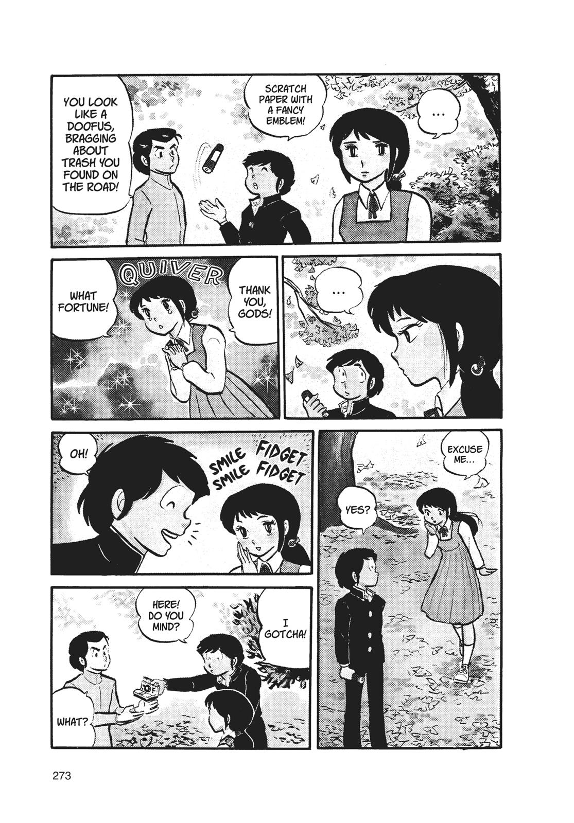 Read Urusei Yatsura Manga Online