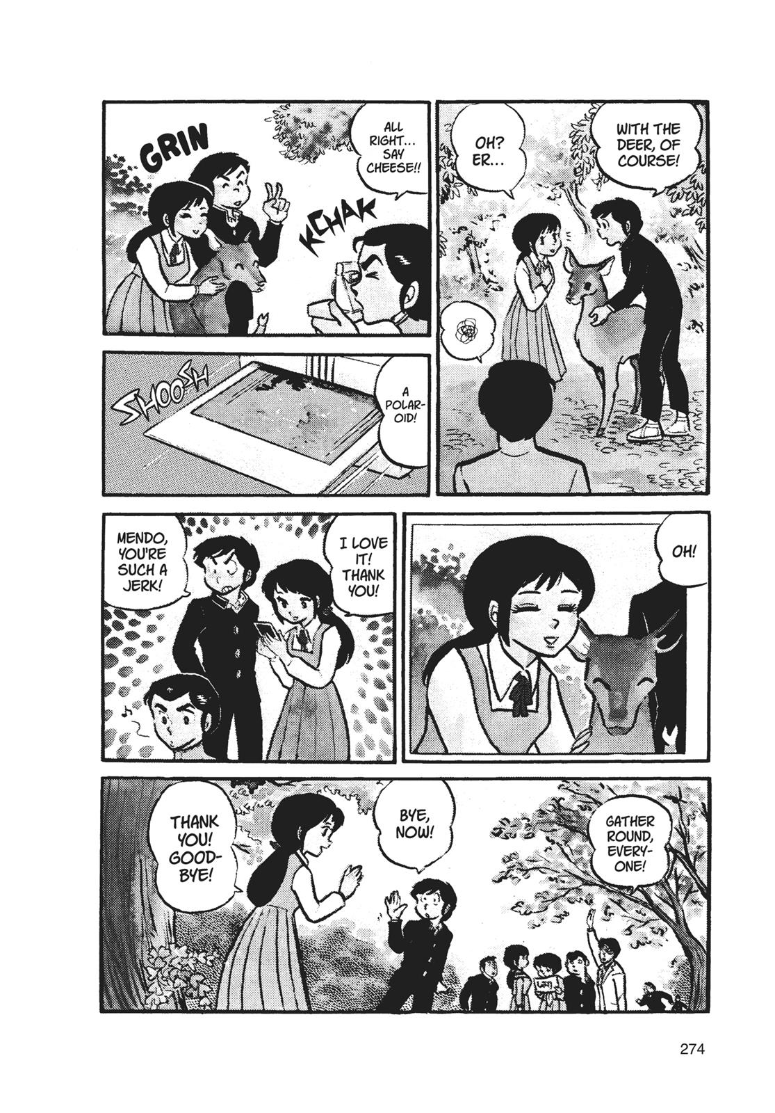 Read Urusei Yatsura Manga Online