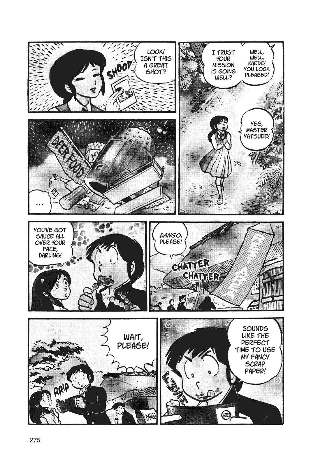 Read Urusei Yatsura Manga Online