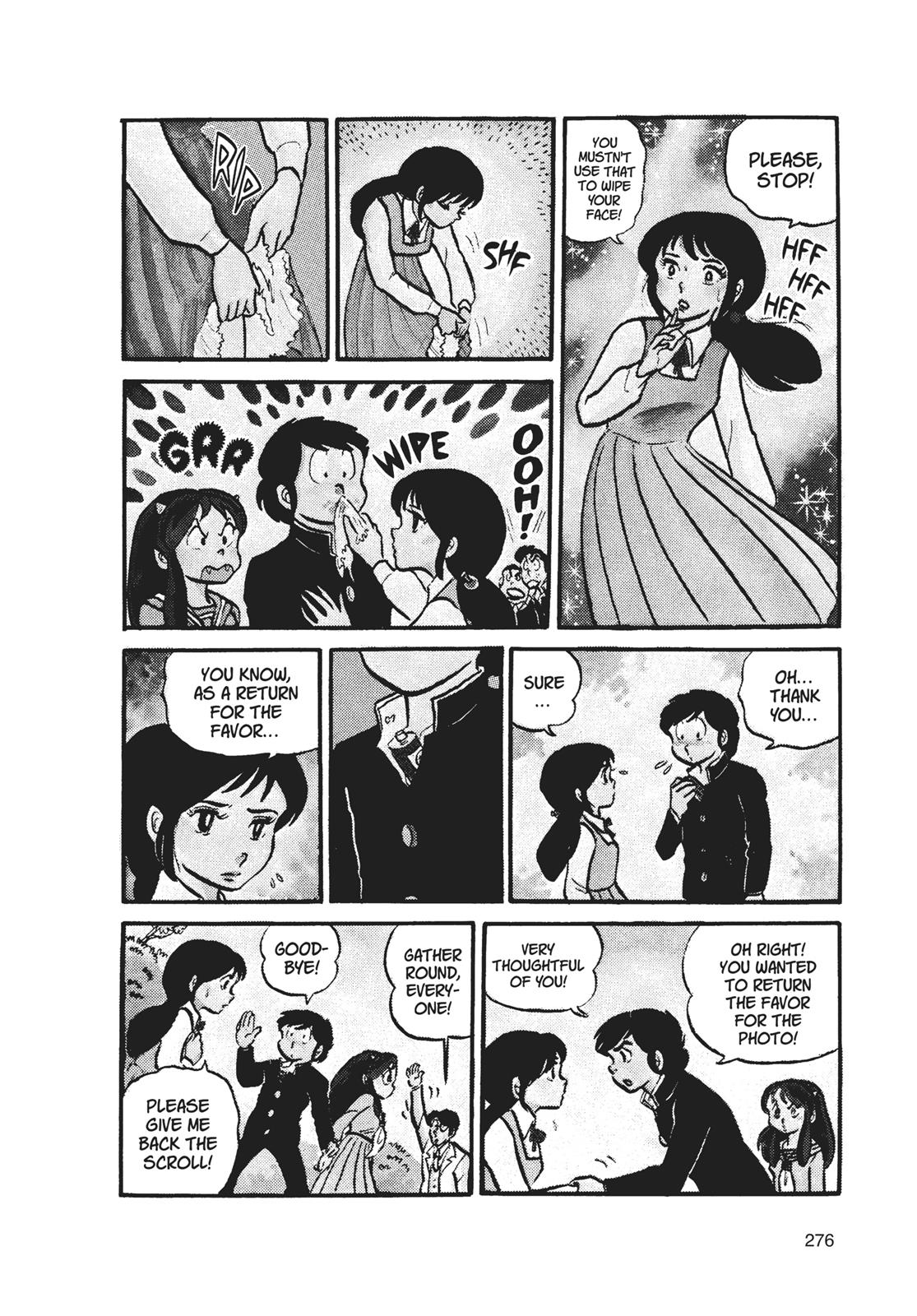 Read Urusei Yatsura Manga Online