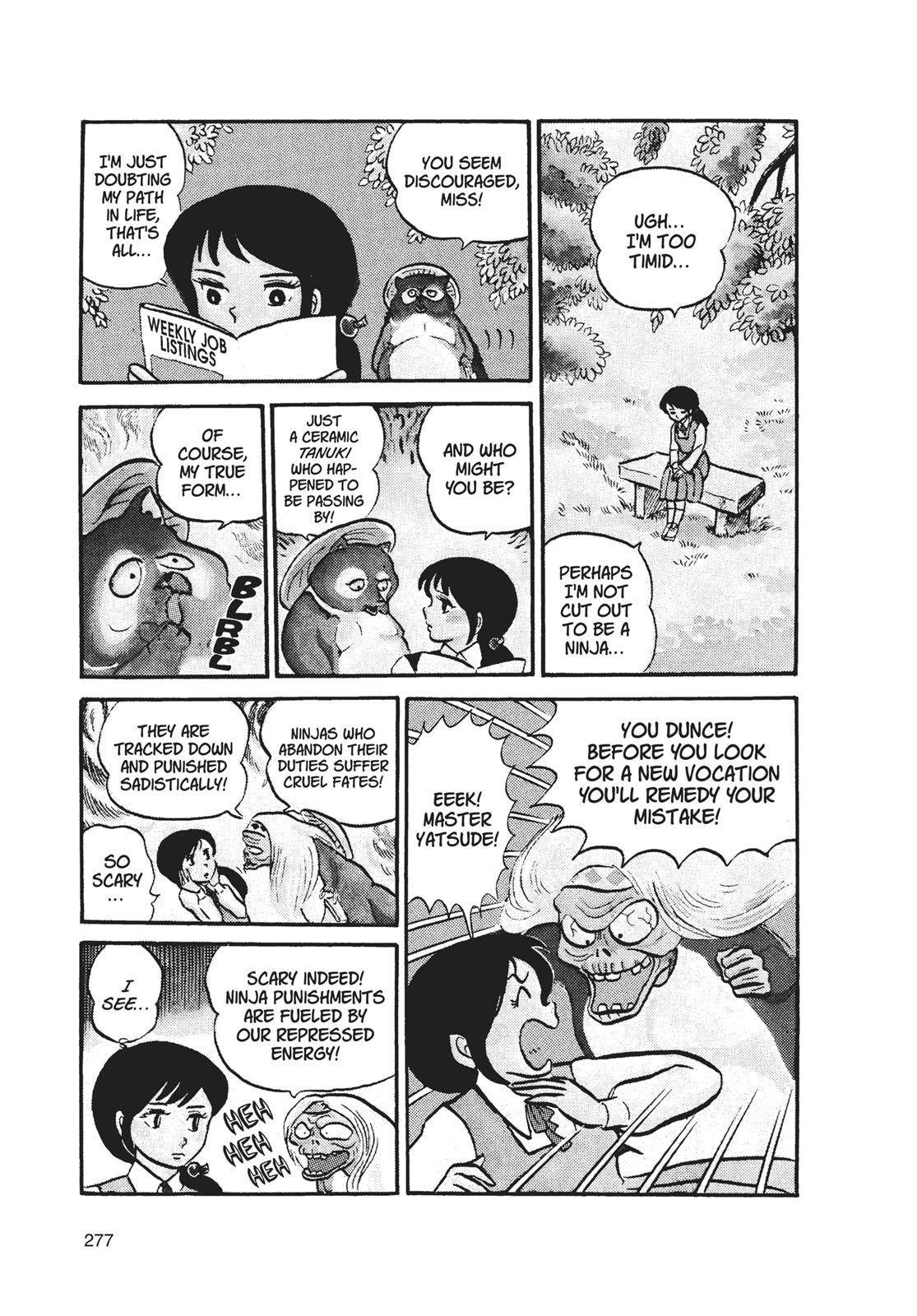 Read Urusei Yatsura Manga Online