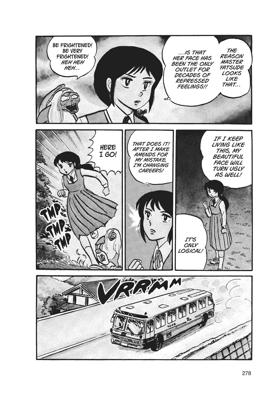 Read Urusei Yatsura Manga Online