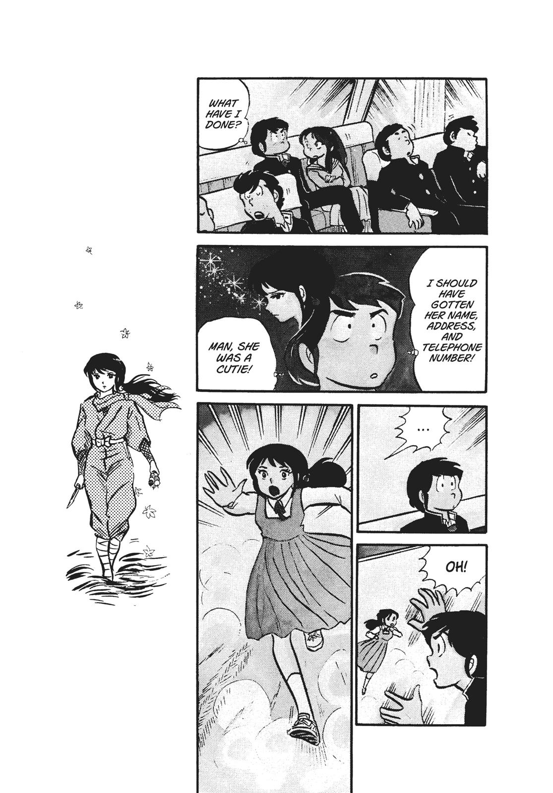 Read Urusei Yatsura Manga Online