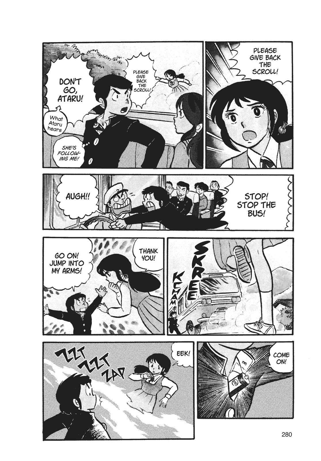 Read Urusei Yatsura Manga Online