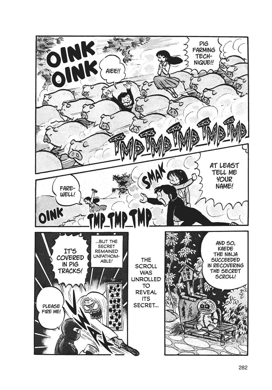 Read Urusei Yatsura Manga Online