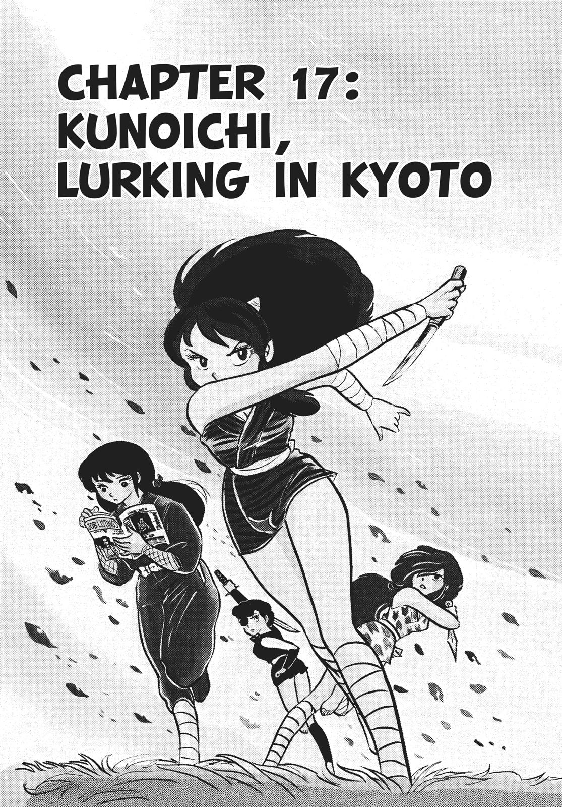 Read Urusei Yatsura Manga Online