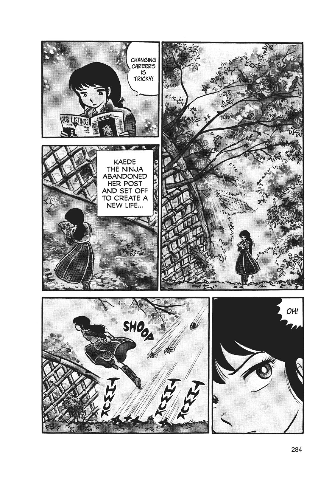Read Urusei Yatsura Manga Online
