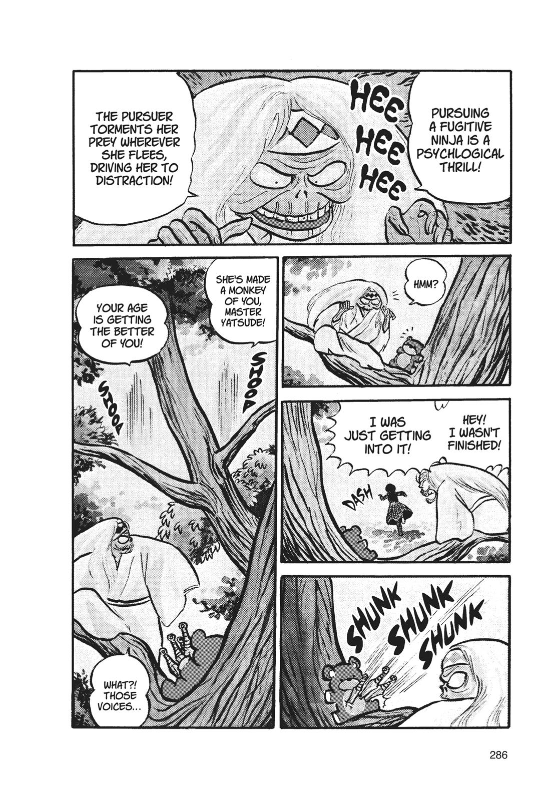 Read Urusei Yatsura Manga Online