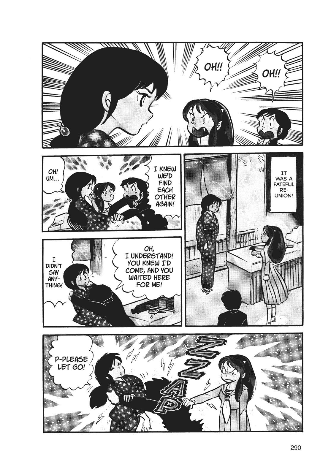 Read Urusei Yatsura Manga Online