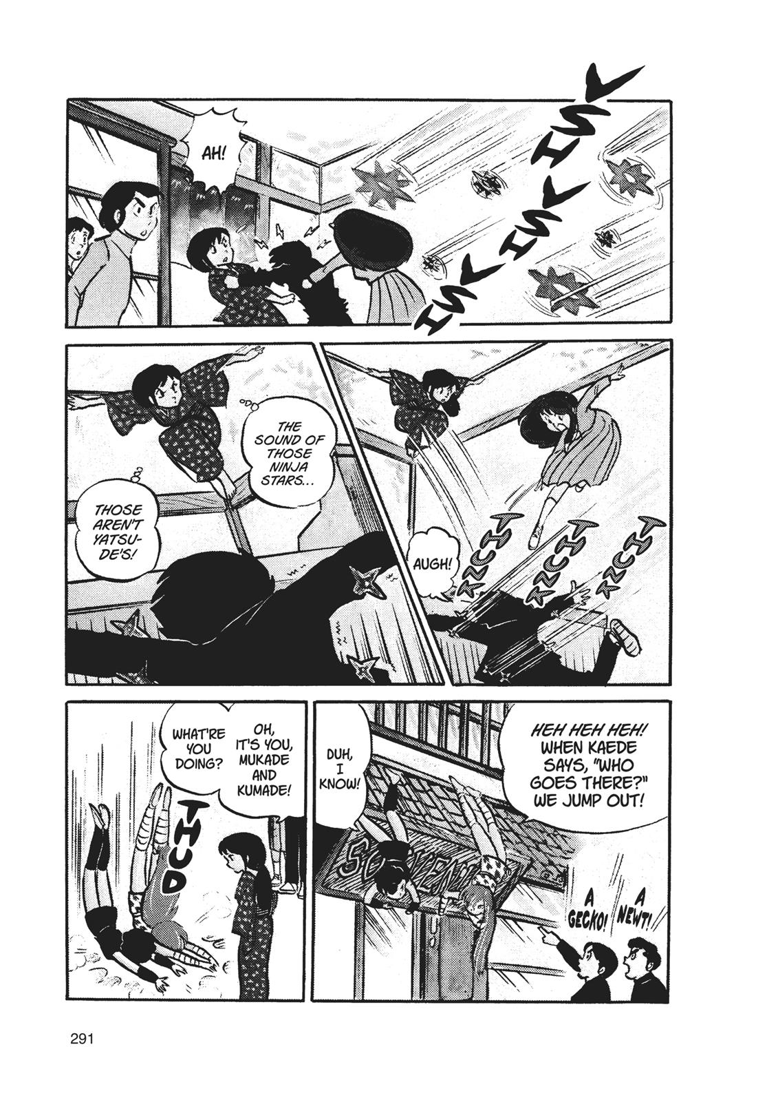 Read Urusei Yatsura Manga Online